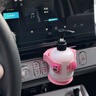 潮九玩五汽車(chē)水杯架車(chē)載出風(fēng)口飲料架杯托車(chē)用多功能奶茶杯架固置物定支架 迪士尼水杯架-LOTSO款 曬單實(shí)拍圖