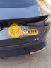 南枳實(shí)習車(chē)貼新手上路反光標志汽車(chē)磁貼搞笑車(chē)標創(chuàng  )意磁吸女司機貼紙 磁吸A款警示貼【新手駕駛】 曬單實(shí)拍圖