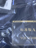 雅戈?duì)枺╕OUNGOR）休閑褲男萊賽爾水洗褲褲子含桑蠶絲面料順滑垂感好透氣新品 VCSX320122FWA深藍(lán) 33 175/82A 曬單實(shí)拍圖