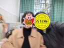 茵曼（INMAN）2024年冬季女裝新品小個(gè)子時(shí)尚百搭羽絨服日常寬松保暖外套 黑色 M 曬單實(shí)拍圖