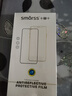 Smorss 【2片精裝 貼壞包賠】適用榮耀20鋼化膜honor 20手機(jī)膜高清鉆石全屏膜覆蓋防摔抗指紋防摔保護(hù)膜 曬單實(shí)拍圖