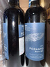 柏蘭圖（PORANTO）澳洲進(jìn)口 柏蘭圖干紅葡萄酒 整箱6支裝 14.2度 老藤釀造 摩西菲爾 【摩西菲爾】禮盒整箱裝 曬單實(shí)拍圖