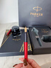 派克（PARKER）鋼筆威雅XL高端簽字筆商務(wù)送禮男女生日禮物學(xué)生文具套裝禮盒 伴手禮謝師禮定制刻字 威雅黑金夾墨水筆【福順禮盒】 曬單實(shí)拍圖