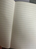 【全網(wǎng)低價】晨光(M&G)文具A5膠套本軟抄本 記事本筆記本子高顏值錯題本學(xué)生考研日記本 幻云間4本JA5102D9 曬單實拍圖