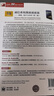 通信系統(tǒng)微波濾波器——基礎、設計與應用（第二版） 曬單實拍圖