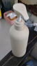 HIEUAILR德國進(jìn)口原料洗發(fā)水男女專用除螨祛痘去屑止癢控油持久蓬松洗發(fā)露 【控油除螨祛痘】808ml*2 曬單實(shí)拍圖