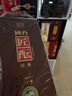 國(guó)臺(tái)匠醞酒·經(jīng)典 大曲坤沙 徐強(qiáng)大師簽名版醬香型白酒 保價(jià)雙十一 53度 500mL 6瓶 整箱 曬單實(shí)拍圖