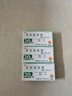 [愛(ài)斯萬(wàn)] 替吉奧膠囊 20mg*28粒/盒 1盒裝 曬單實(shí)拍圖
