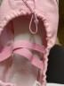 驰动儿童舞蹈鞋软底练功鞋女童猫爪鞋男童跳舞瑜伽女芭蕾舞鞋粉色37码 实拍图