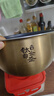 美的電飯煲內膽鈦金鼎釜4L豎字燜香鈦金鼎釜電飯鍋內鍋 燜香豎鈦金鼎釜4L MB-EFB4020HL送飯勺 曬單實拍圖