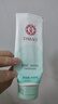 大寶（Dabao）水凝化妝品套裝洗面奶爽膚水乳液 護(hù)膚品 潔面+水+乳三件套 曬單實(shí)拍圖