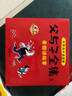 父與子（4本）全集彩色注音版連環(huán)畫看圖講故事作文故事版小學(xué)生一二三123年級課外閱讀書籍兒童說話寫話繪本漫畫原版正版讀物 【全新升級版！】父與子全集 768頁 全4冊 曬單實(shí)拍圖