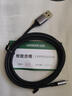 綠聯(lián)安卓Micro USB數(shù)據(jù)線 2A快充充電器線電源線適用華為小米oppo三星vivo手機 鋁殼升級款-深邃黑1.5米 曬單實拍圖