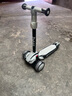 貝仕夢(mèng)想家兒童滑板車(chē)scooter寶寶滑滑車(chē)踏板溜溜車(chē)男女孩2-3-6-12歲 夢(mèng)想家灰 曬單實(shí)拍圖