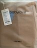babylove嬰兒褲子純棉寶寶外出束腳褲春秋長(zhǎng)褲哈倫褲休閑百搭衛(wèi)褲 冰咖棕 110 cm 曬單實(shí)拍圖
