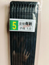 子線雙鉤綁好魚鉤魚線套裝金袖金海夕伊豆伊勢(shì)尼成品漁具用品 金袖有刺5號(hào)+子線1.0號(hào) 到手10付 曬單實(shí)拍圖