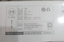 束氏國(guó)補(bǔ)電陶爐家用智能加熱迷你電爐小型電陶爐煮茶器煮茶爐子 曬單實(shí)拍圖