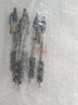 日本PILOT百樂(lè )BL-G2-5中性筆按動(dòng)式0.5mm學(xué)生考試刷題辦公用黑藍紅水筆 黑色筆6支 曬單實(shí)拍圖