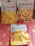 百草味水果干零食大禮包送女友芒果干杏仁山楂蜜餞果脯葡萄干辦公室食品 20款果干含芒果干【2彩箱】1099g 曬單實(shí)拍圖