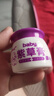 百御芙紫草膏 大白罐嬰兒濕疹可搭 嬰兒濕疹專(zhuān)用奶疹熱疹蕁麻疹痱子過(guò)敏芷癢中藥無(wú) 3盒 曬單實(shí)拍圖