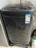 長(cháng)虹洗衣機全自動(dòng)波輪家用商用酒店大容量風(fēng)干熱烘干節能洗脫一體節能多程序 長(cháng)虹9.0公斤 風(fēng)干款+折疊蓋 曬單實(shí)拍圖