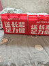 足力健媽媽鞋夏季老人鞋男女透氣運動(dòng)鞋網(wǎng)面一腳蹬爸爸鞋中老年休閑鞋女 櫻花粉【媽媽鞋】透氣款 2428662K 37 （235mm）標準運動(dòng)鞋碼 曬單實(shí)拍圖