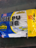 薄款PU涂指涂掌防滑手套工作耐磨透氣涂膠尼龍防靜電無塵尼龍電子廠工作勞保干活采摘 白色涂掌手套（60雙） M（男女通碼） 曬單實拍圖