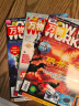 2025年萬物1-3月第一季度雜志期刊打包發(fā)出共3期 少兒閱讀版環(huán)球科學(xué)青少年How it works中文版 曬單實拍圖