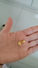 權(quán)大福3D硬金祥云花紋納福吉祥如意黃金手牌足金999編繩手鏈通孔配件 單個(gè)祥云如意手牌通孔約0.9g 曬單實(shí)拍圖