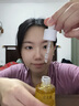 奧貝蘭玫瑰多肽面部精華油緊致抗皺護膚眼部以油養(yǎng)膚干皮補水淡化細紋女 買1送1（水油同補） 30ml 曬單實拍圖