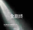 金能電力 35kv高壓驗(yàn)電器GDY型聲光報(bào)警伸縮高壓驗(yàn)電筆 測(cè)電筆桿長(zhǎng)1.5m 曬單實(shí)拍圖