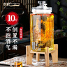 木瑯（mulang）泡酒玻璃瓶帶龍頭泡酒專(zhuān)用罐泡酒壇高檔泡酒瓶酒桶泡酒罐泡酒容器 10斤+不銹鋼龍頭+竹木底座 曬單實(shí)拍圖
