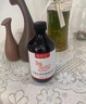 樂家老鋪南京同仁堂植物按摩精油發(fā)熱開背推油刮痧全身體spa拔罐專用推拿 【1瓶】艾草生姜精油500ml/瓶 曬單實(shí)拍圖