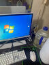 麗興電腦一體機高配版家用辦公游戲娛樂(lè )收銀炒股19-24英寸一體式電腦 24英寸【高清直面屏】 配置4：酷睿i54590+4G+128G固態(tài) 曬單實(shí)拍圖