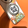 愛(ài)絢自帶支架適用華為mate70pro+手機殼mate60中國風(fēng)貔貅旋轉支點(diǎn)殼防摔高端一體新款男女鏡頭全包殼 旋轉支架*電鍍彩繪邊框*立體浮雕國風(fēng)殼【財運貔貅】 華為Mate 70 Pro+ 曬單實(shí)拍圖