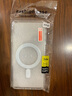 蘋果16pro手機(jī)殼透明磁吸適用iphone16/15promax14Magsafe/12plus/13/11保護(hù)套超薄防摔簡(jiǎn)約男女款 蘋果XSMax-透明磁吸 曬單實(shí)拍圖