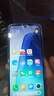小米 Redmi 14C 國(guó)家補(bǔ)貼 6.88英寸護(hù)眼大屏 120Hz高刷 智能手機(jī) 150%大揚(yáng)聲器 新機(jī)上市 星巖黑 4GB+64GB 【官方標(biāo)配】 曬單實(shí)拍圖