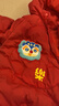 巴拉巴拉兒童寶寶連體衣新生嬰兒衣服羽絨拜年服2025新年春裝209125120201 曬單實拍圖