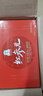 正官莊 紅參元100ml*10瓶人參液韓國(guó)原裝進(jìn)口飲品送女生原高麗參元禮盒 3盒裝（有效期至25年10月） 曬單實(shí)拍圖