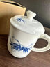 京騰佳盛 羊脂玉瓷辦公杯手繪節節高升帶蓋茶杯禮盒裝 藍 曬單實(shí)拍圖