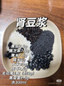 雪川食品冷凍薯?xiàng)l半成品空氣炸鍋宵夜零食預(yù)制菜食材油炸小吃 薯味粗薯+薯角+波紋薯 曬單實(shí)拍圖