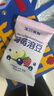 合蘭仕寶貝易餐凍干水果溶豆A2高鈣酸奶溶豆兒童寶寶零食配料干凈獨(dú)立裝 4.5g*4袋 莓莓溶豆 曬單實(shí)拍圖