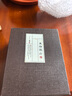 達(dá)隆達(dá)拉干沉香手串九分沉水級(jí)檀香木盤文玩單圈原創(chuàng)設(shè)計(jì)佛珠念珠手鏈 款式二（6mm單圈） 達(dá)拉干沉香 曬單實(shí)拍圖
