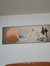 床頭畫(huà)掛畫(huà)高檔的主臥自粘貼畫(huà)背靠金山前程似錦風(fēng)水壁畫(huà)客廳背景 2靜心 貼畫(huà)自帶背膠60高X180寬厘米（1.8米床頭） 曬單實(shí)拍圖