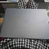 戴爾（DELL）靈越16plus 7640 16英寸酷睿i7高性能大學(xué)生商務(wù)辦公游戲輕薄筆記本電腦靈越7630設(shè)計師制圖全能本 高端7000系列 | 靈越16Plus【金屬本】 【高端機(jī)】i5-134 曬單實拍圖