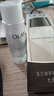玉蘭油（OLAY）爽膚水凈白保濕露水感透皙瑩肌亮膚液 春節(jié)新年禮物 olay多效醒膚水爽膚水150ml 曬單實(shí)拍圖
