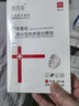 意顏春醫(yī)用補(bǔ)水面膜型緊致抗初老淡紋去黃修護(hù)深度保濕收縮毛孔提亮膚色 50片【10盒長效裝+1支洗面奶】重塑肌膚線條 曬單實(shí)拍圖