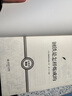 鋼鐵是怎樣煉成的七年級下冊必讀名著京東正版圖書 人教版語文教材配套閱讀贈核心考點(diǎn)手冊 原版正版完整無刪減青少年版初中生必讀課外閱讀書籍 初一下冊學(xué)生閱讀中小學(xué)教輔圖書 曬單實(shí)拍圖