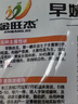【巨型特長(cháng)絲瓜種子】穩產(chǎn)絲瓜種子庭院陽(yáng)臺盆栽菜種子四季播 巨型絲瓜種子【10?！?曬單實(shí)拍圖