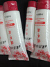 東洋之花蛇油滋潤護手霜 手足防干裂凡士林保濕潤手霜 90g+35g   曬單實拍圖